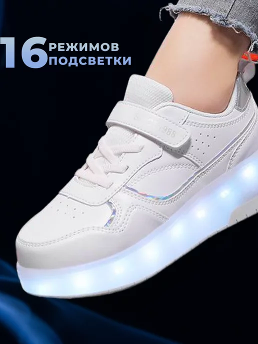 ADVY Heelys Роликовые кроссовки с подсветкой, белый, фото 3