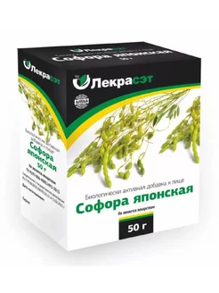 Софора японская, плоды, 50 г (Лекра-сэт)-5шт. Без Бренда 236867455 купить за 415 ₽ в интернет-магазине Wildberries