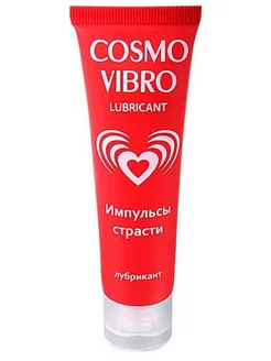 Интим гель-любрикант Cosmo Vibro женщин, р 50г -1 шт