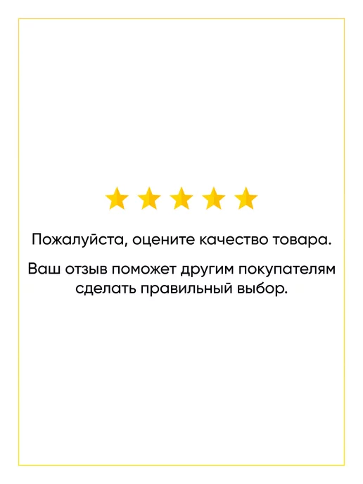 TEKIT Шланг сливной для посудомоечных машин DWH001BO, вариант, фото 5