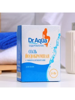 Соль морская ароматная природная, йодобромная, 500 гр Dr. Aqua 236882482 купить за 166 ₽ в интернет-магазине Wildberries