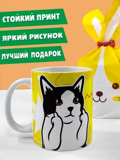 Кружка мем котик