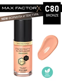 тональный крем FACEFINITY ALL DAY FLAWLESS 3 IN 1 Max Factor 236896081 купить за 733 ₽ в интернет-магазине Wildberries