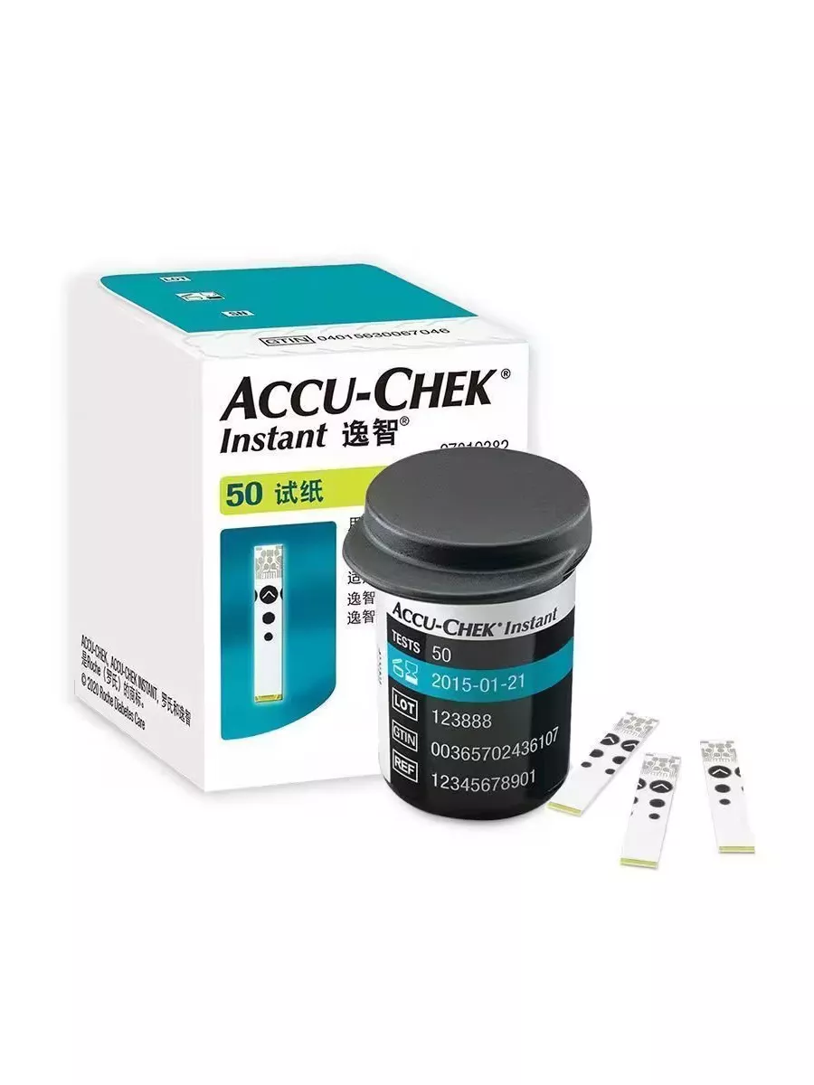 Тест Полоски Accu Chek Active Купить