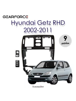 Переходная рамка Hyundai Getz RHD 2002-2011