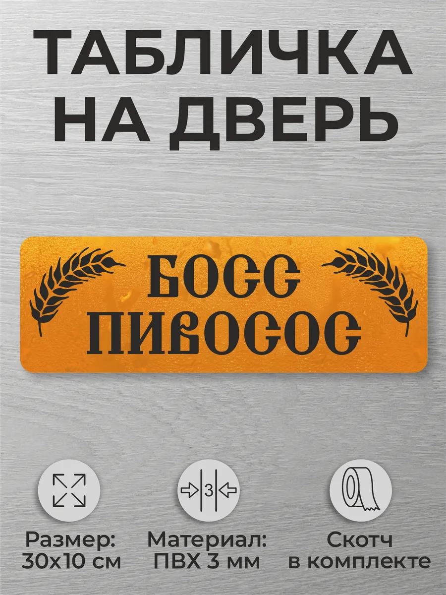 Осторожно возможно сход снега. Осторожно кабель табличка. иконка возможен сход снега. машины не ставить возможен сход снега.