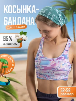 бандана, косынка KATEGORY 236912786 купить за 252 ₽ в интернет-магазине Wildberries