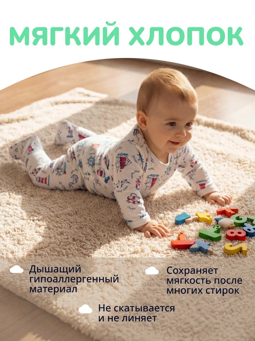 Софьюшка Ползунки для новорожденных 5 шт, 5 шт, фото 6