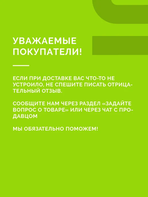 Велозавод STELS Чехол для ватрушки, D125см усиленные верх, без камеры, серый, фото 2
