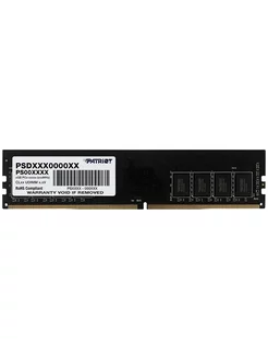 Оперативная память DDR4 8GB 2666MHz (PSD48G26662)