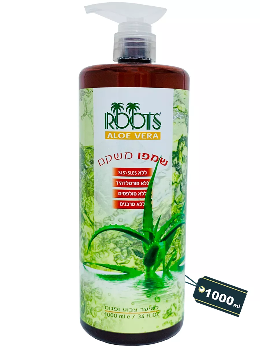 Шампунь Roots с алоэ-вера для поврежденных волос, 1000мл