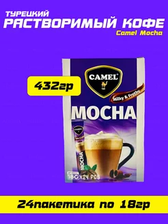 Mocha кофе растворимый Мокка 18г х 24шт