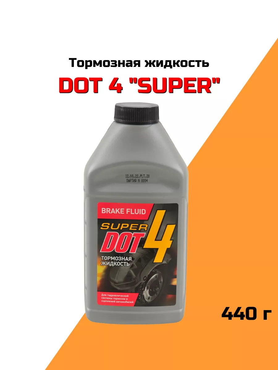 Дополнительные критерии оценки