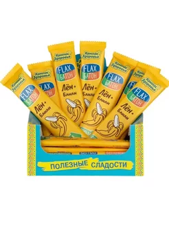 Батончик Flax Банан. 20 шт *30 гр