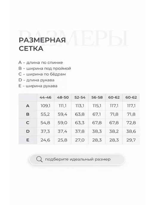 Golden Brend Халат банный вафельный из хлопка домашний кимоно, зеленый, фото 4