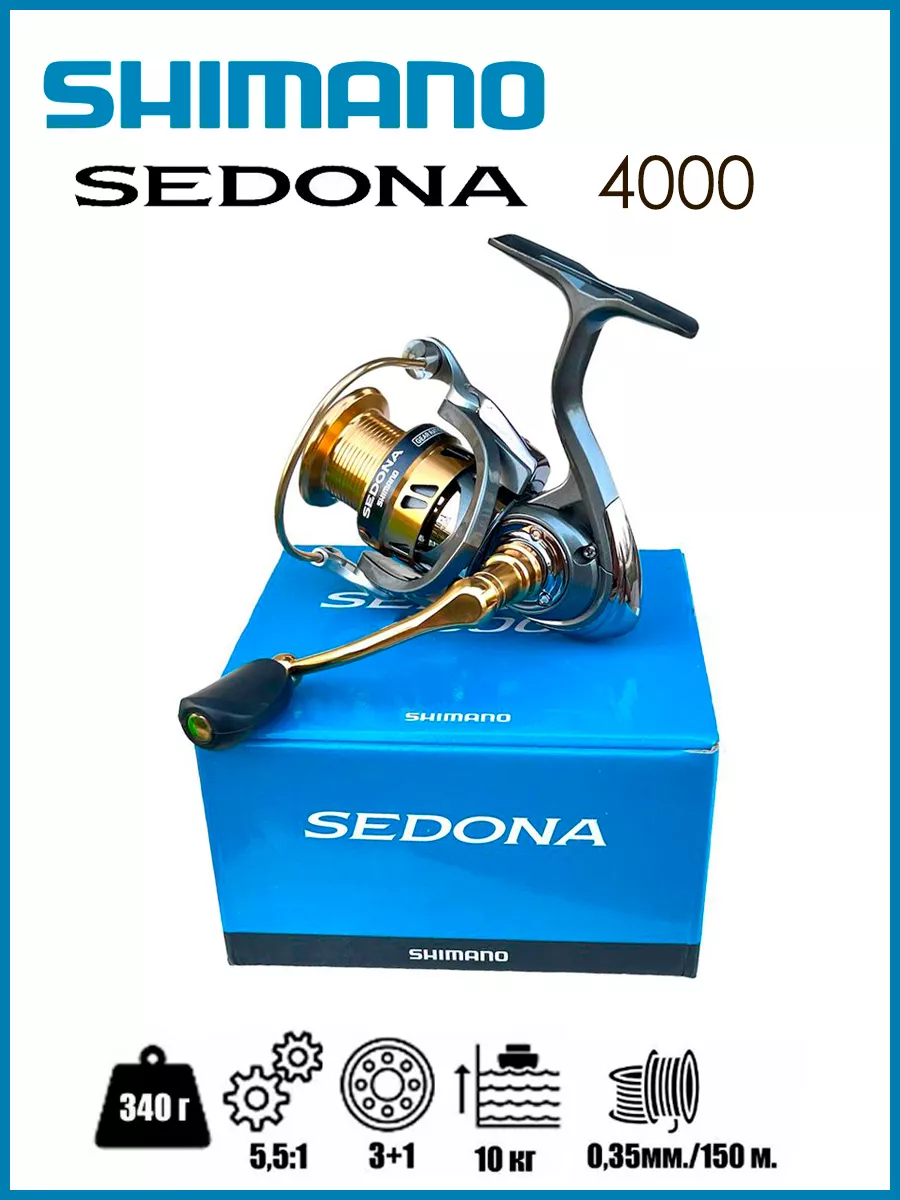 Sedona 4000 Shimano 5 117 Wildberries 236934200