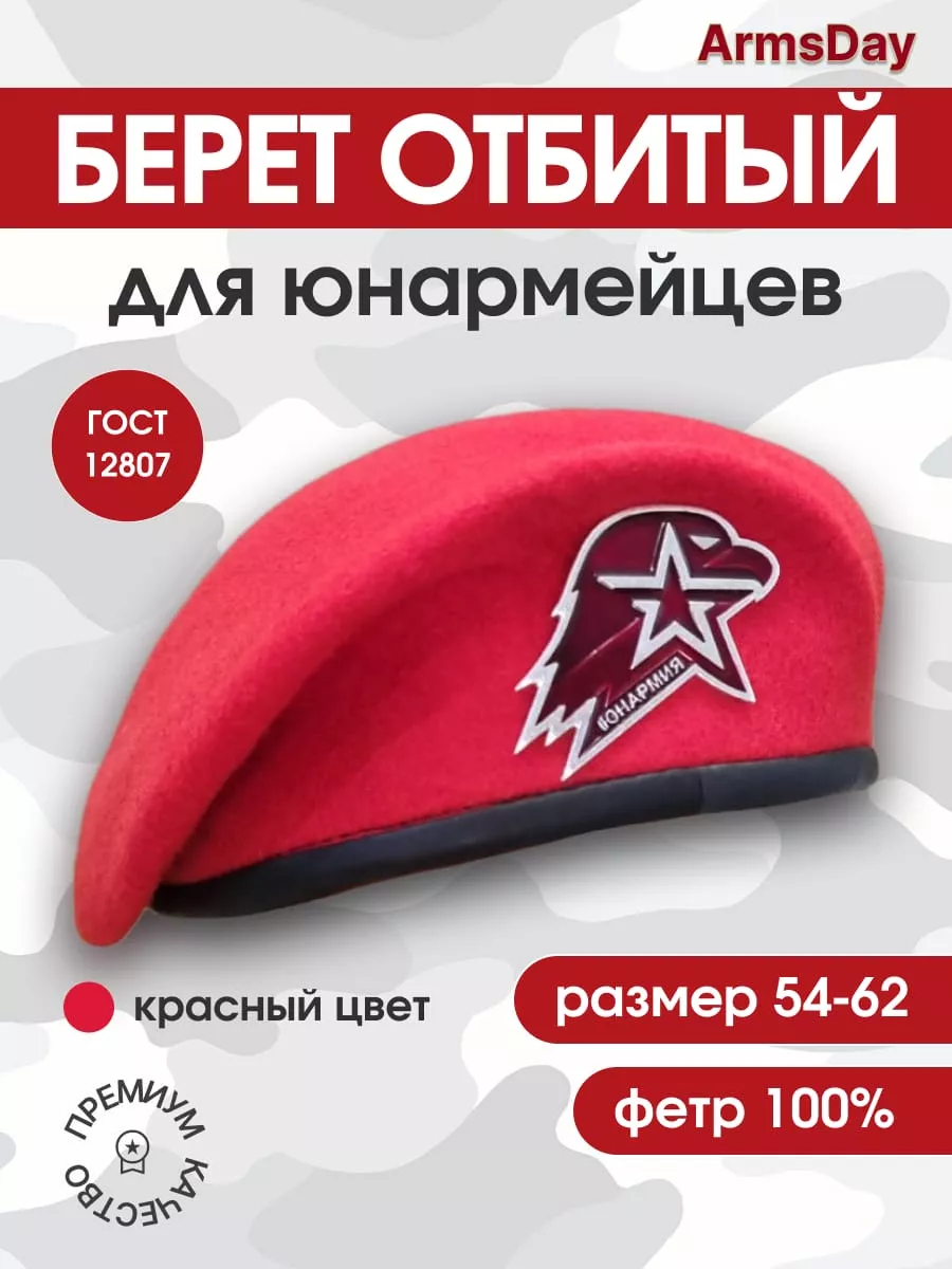 Толық жігіттер мен олардың писки мен есектердегі мүшесі онлайн