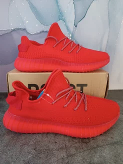 Кроссовки кеды летние сетка Adidas Yeezy Boost V2 BAAS 236944645 купить за 1 317 ₽ в интернет-магазине Wildberries