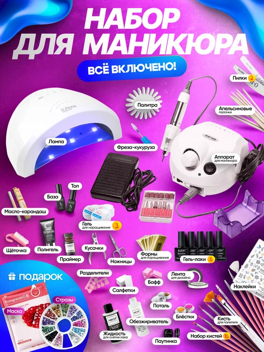 Wildberries — интернет-магазин модной одежды, обуви и аксессуаров