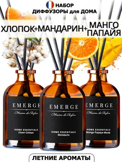 Ароматизатор для дома с палочками аромадиффузор EMERGE 236970334 купить за 689 ₽ в интернет-магазине Wildberries
