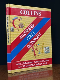 Illustrated First Dictionary