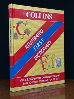 Illustrated First Dictionary