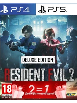 Игра Resident Evil 2 Deluxe Edition для Playstation PS4 PS5