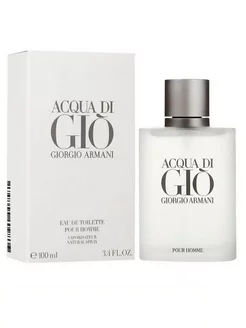 Armani Acqua Di Gio 100 ml