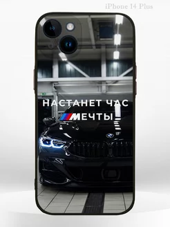 Чехол на IPHONE 14 Plus с принтом машина BMW