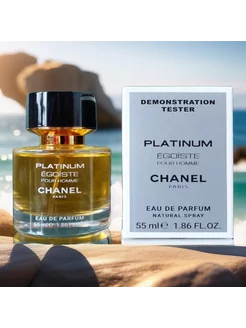 Парфюм Chanel Egoiste Platinum Pour Homme