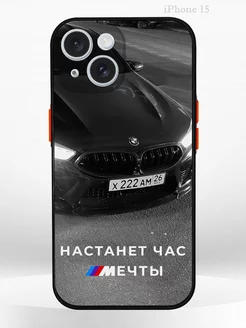 Чехол на iPHONE 15 с принтом машина BMW