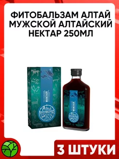 Бальзам сироп Алтай безалкогольный для мужчин, 3шт по 250мл