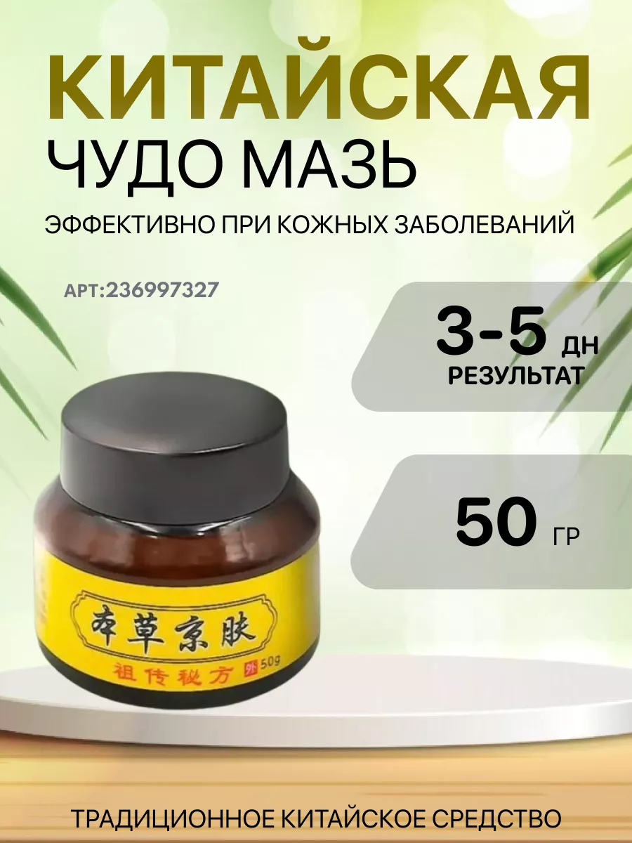 Hammomda uning yechinayotgan videosi bor.