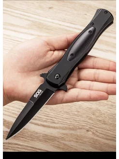 Нож складной тактический knife store 237002448 купить за 400 ₽ в интернет-магазине Wildberries