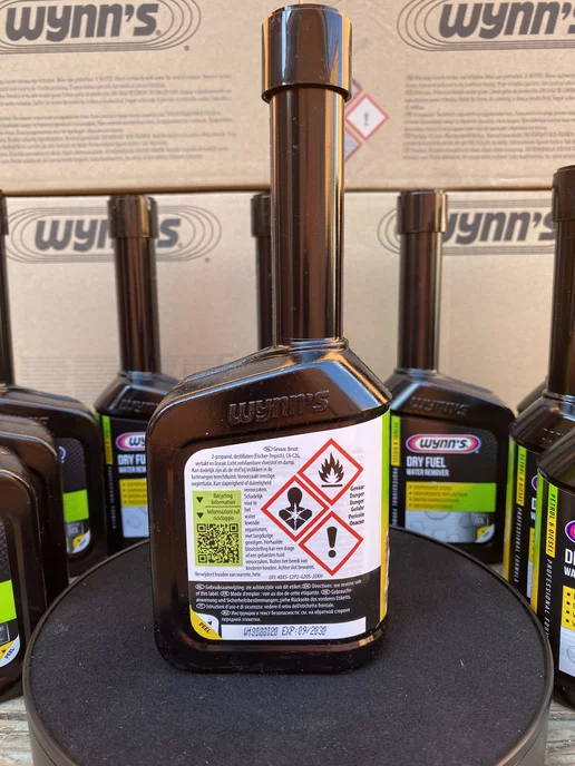 WYNNS Присадка для удаления воды из топлива Dry Fuel W71851 325мл, 325 мл, фото 2