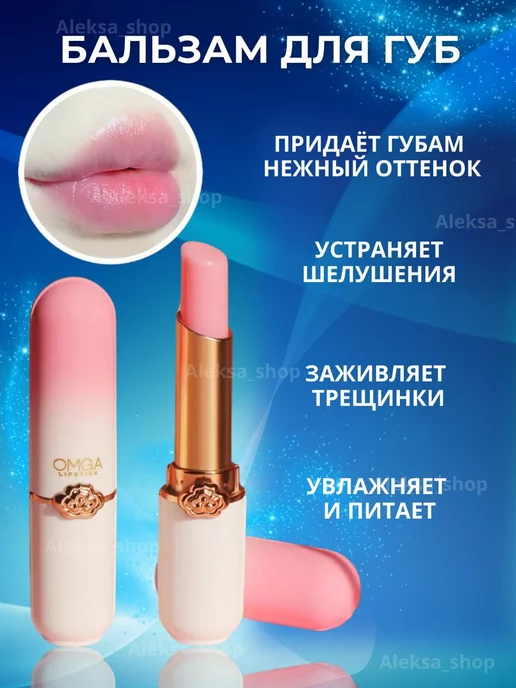 Новогодние подарки Подарочный набор косметики для макияжа бьюти бокс, черный, 7 шт, фото 2
