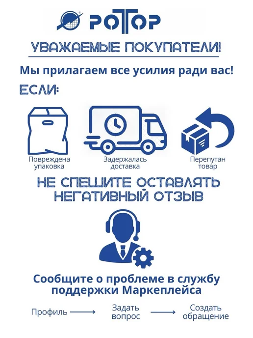 ротор Сушилка для овощей и фруктов Дива Люкс (гофра), бежевый, фото 4
