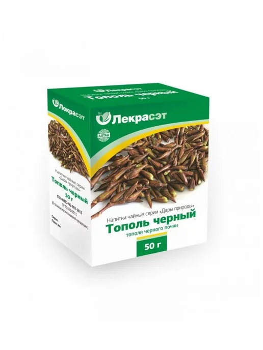 Тополь черный 50 гр, 50 г