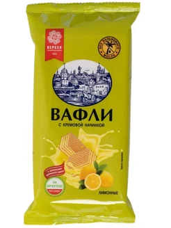 Вафли с лимонной начинкой, 100г