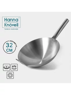 Сковорода Вок из нержавеющей стали 32 см Hanna Knövell 237028420 купить за 1 784 ₽ в интернет-магазине Wildberries