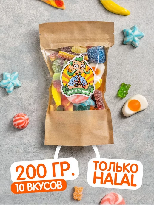 МАРМЕЛАДЫЧ: купить товары бренда в интернет-магазине Wildberries