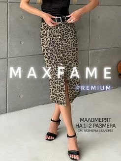 Юбка джинсовая на пуговицах миди MAXFAME 237034858 купить за 3 041 ₽ в интернет-магазине Wildberries