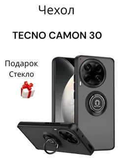 чехол на Tecno Camon 30 (4G)