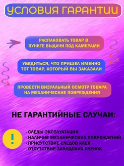 Шлейф Samsung SM-A245F (Galaxy A24) на кнопки громкости Promise mobile. Вид 4.