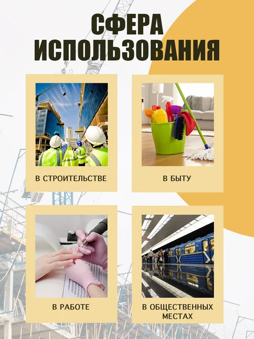 Safe Area Респиратор KN95 FFP2 маска защитная с клапаном 50 шт, 20 шт, фото 6