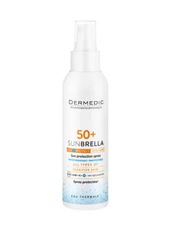 Молочко-спрей солнцезащитное SUNBRELLA SPF50, 150 мл