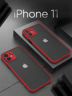 Чехол на iphone 11 противоударный