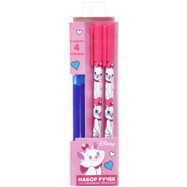 Набор ручек со стираемыми чернилами Кошечка Мари  Дисней