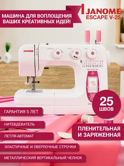 Интернет-магазин Wildberries: широкий ассортимент товаров - скидки каждый день!