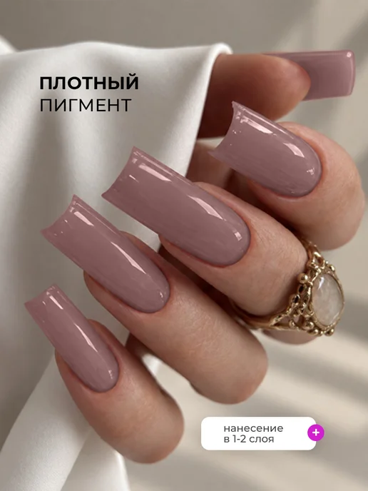 Lovely Nails Гель лак для ногтей коричневый, коричневый, фото 3